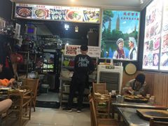大堂-阿昌白族石板烧(大理古城店)
