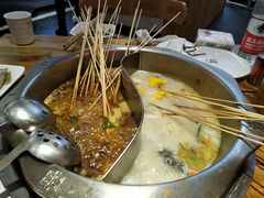 -袁记串串香(川师店)