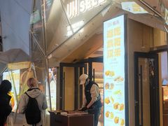 -凯德广场(武胜路店)