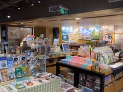 -猫的天空之城概念书店(苏州诚品店)