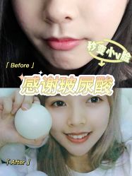 -上海首尔丽格医疗美容医院