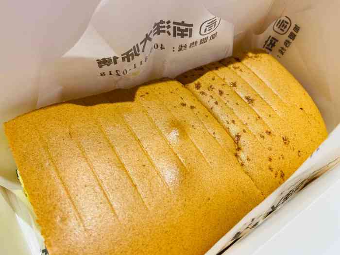南洋大师傅(朝阳区缘盛蛋糕店)