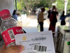 -吐斯廉屠杀博物馆