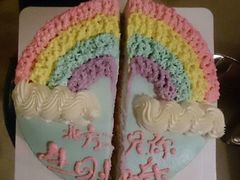 -打包幸福(学府店)