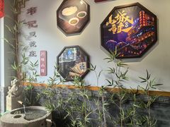 -重庆石磨豆花庄(乔庄店)