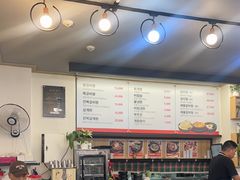-莲洞本家