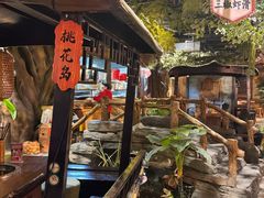 -城墙拐拐火锅(三峡广场黑金冠店)
