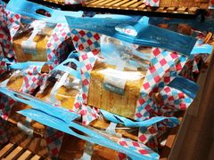 北海道吐司-采蝶轩(明珠商业广场店)