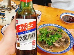 -呼市烧麦羊杂(幸福路店)