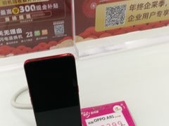 -中国移动(高升桥营业厅)