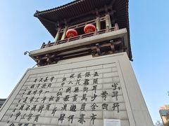 -西安大唐西市博物馆