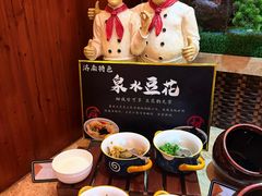 -山东大学学府大酒店(千佛山地铁站店)