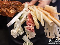 -老酱油炸社