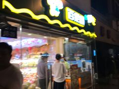 门面-百果园PAGODA(庆春东路店)