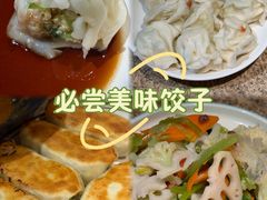 -金谷园饺子馆(北邮总店)