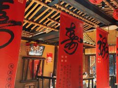 -串盟烧烤大排档·长沙美食地标(星沙店)