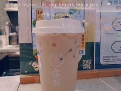涓豆腐奶茶-雾鲜(KKMALL店)