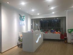 -音乐窝玩创中心·乐器声乐(海珠乐峰店)