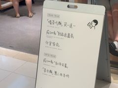 -喜茶(北京财富购物中心店)