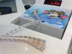 -汤姆熊欢乐世界(莘庄龙之梦店)