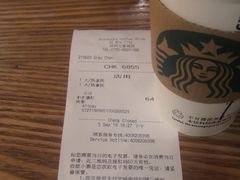账单-星巴克臻选(深圳罗湖万象城店)