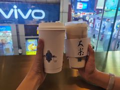 -阿嬷手作(南宁百盛印象城店)