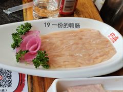 -巴庄重庆火锅(光山店)