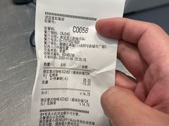 -COFFii&JOY(龙江新城市广场店)