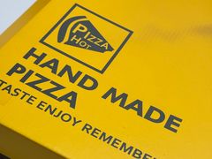 -Primo·丽莫意大利窑烤披萨