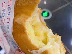 芝士车轮饼-台湾味正点车轮饼可丽饼(南禅寺店)