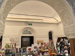 -思南书局·诗歌店