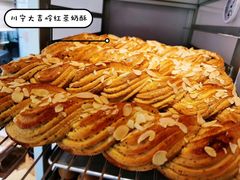 -风车面包
