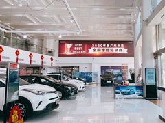 -上海和展广汽丰田4S店(老闵行店)