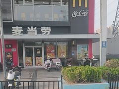 -麦当劳(朝阳路得来速店)