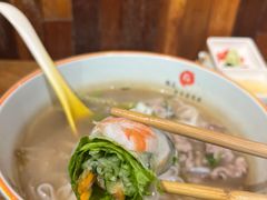 -越南牛肉河粉餐厅(书院巷店)