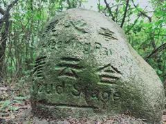 -白马涧龙池景区