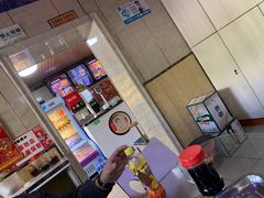 -高福麻辣烫(新阳店)