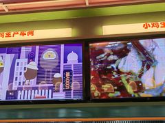 -椰小鸡·琼州糟粕醋(美兰缤纷城店)