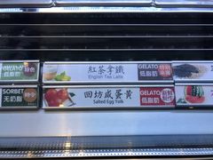 -陕拾叁(袁家村店)