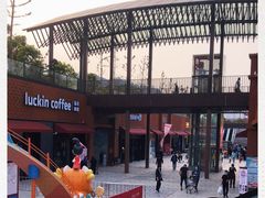 -杨府山江南里(华光路店)
