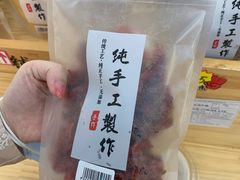 -老桂花铺(桂林市正阳一店)