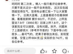 -西郊国际农产品交易中心