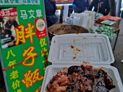 -马文章胖子甑糕(洒金桥店)