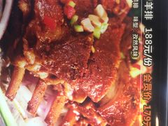 -楼兰酒店-天山餐厅(含光路店)