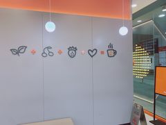 -CoCo都可(合生汇店)