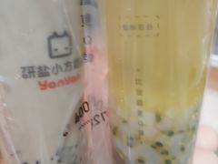 -研盐小方奶茶