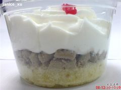 迷栗蛋糕侧面照-红宝石·鲜奶小方·海派西点房(南丹店)