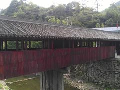 -四明山国家森林公园