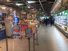 -盒马鲜生(宝地店)