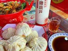 -宝正臻天津包子总店(金阳光居易店)